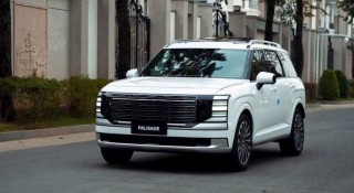 SUV cỡ lớn Hyundai Palisade 2026 lộ lịch trưng bày tại Việt Nam?